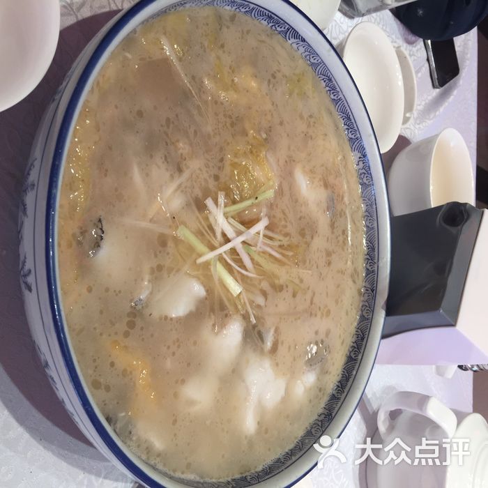 恒山饭店图片