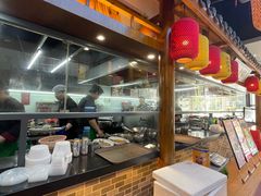 -肖记公安牛肉鱼杂馆· 省级非物质文化遗产(仁和路店)