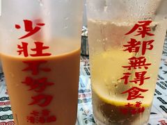 -萧邦音乐会所KTV·蒸汽活海鲜自助(福田店)