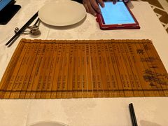 -臻宝中餐厅·大连菜·海鲜·融合菜(大连一方城堡豪华精选酒店)