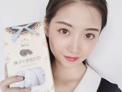 -苏小糖(T4航站楼店)
