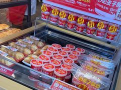 -味多美蛋糕(潘家园店)