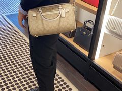 -COACH蔻驰(百联奥特莱斯店)