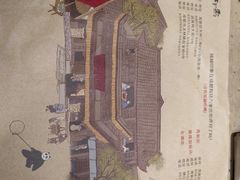 -锦城印象火锅(天府三街店)