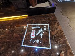 -瑞华酒楼(佳景国际店)