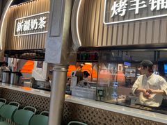 -塔哈尔·新疆盛宴(复地活力城店)