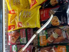 -Olé精品超市(广州太古汇店)