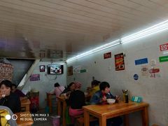 -蒋六十八梯眼镜面(渝中店)