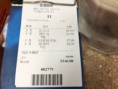 -喜莲咖啡