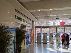 -上海交通大学医学院附属瑞金医院(总院)