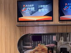 -金掌勺锅包肉(华润万象城店)