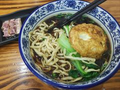 -苏渝轩面府(万达广场店)