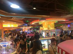 -汤姆熊欢乐世界·史莱姆怪兽(正大店)