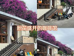 -LOOKA COFFEE(大鹏所城店)