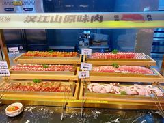 -汉江山料理级自助烤肉黑金冠(周口好吃城店)