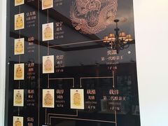-静园(和平区)