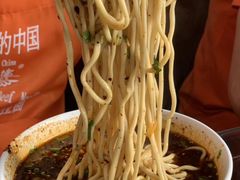 -清真·尖子尖牛肉面(王府井店)