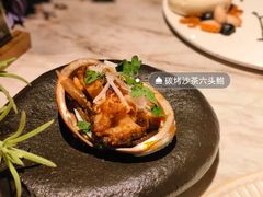 -反正(SM三期店)