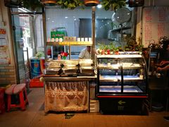 -振生清真饭店(永安道店)
