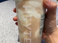 -喜茶(北京华贸购物中心店)