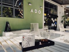 -ADO KAFE(大学城店)