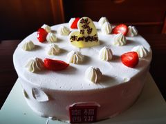 -幸福西饼生日蛋糕(西直门店)