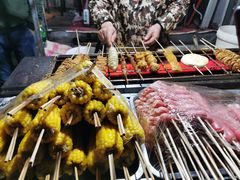 -小魏哥果仁烤面筋