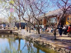 -三里河公园