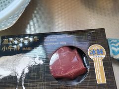 -盒马鲜生(联投广场店)