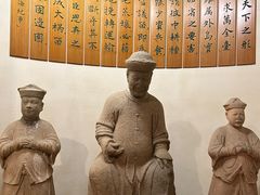 -中国闽台缘博物馆