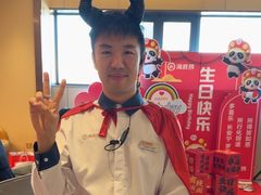 -海底捞火锅(逸仙路店)
