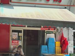 -刁姐火锅(五小区店)