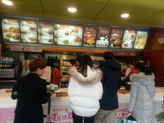 -德克士(北关店)