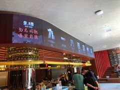 门面-人民咖啡馆(四行仓库店)