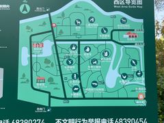 -北京动物园-畅观楼