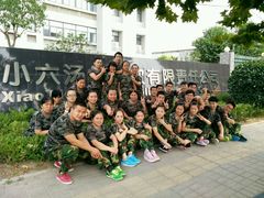 -小六汤包(万和城店)