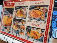 -孖记茶档·热腾茶餐(荔湾领展广场店)
