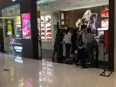 -GODIVA(海岸城店)