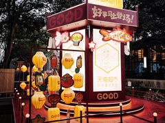 -鼓楼(西湖风景名胜区)