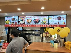 -老娘舅(西湖文化广场店)