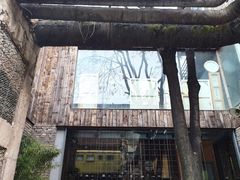 -半坡国际艺术区