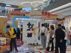 -沈阳铁西万象汇