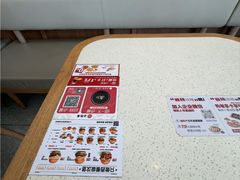 -必胜客(江南时代广场店)