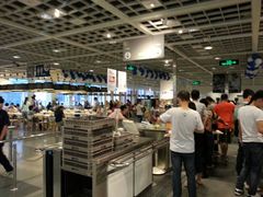 android_upload_pic-宜家·瑞典风味餐厅(无锡店)