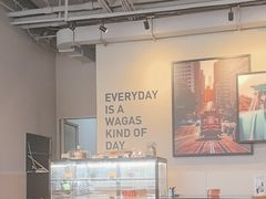-Wagas沃歌斯(环贸店)
