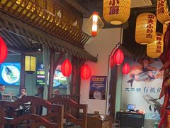 -五味坊·鱼头王(蓝湾天街店)