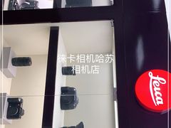 -银座mall(东直门店)