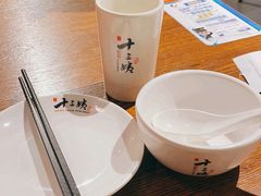 -南拳十三姨·潮汕砂锅粥(世纪金源店)