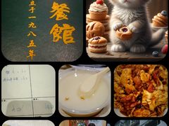 -牛街清真·天客来餐馆(教子胡同店)