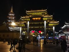 -王裕興肉莊(南禅寺店)